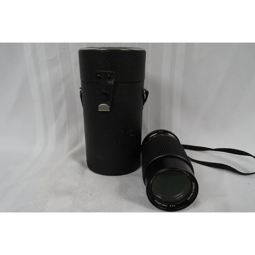 GEMINI MC AUTO ZOOM/C-MACRO 1:4.5 80-205mm Lens 104329